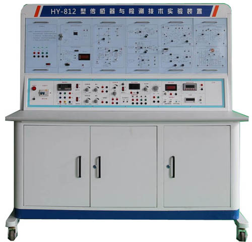 傳感器與檢測(cè)技術(shù)實(shí)驗(yàn)裝置