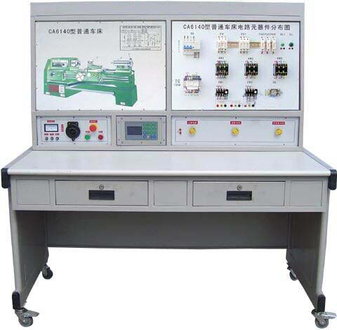 普通車床電氣技能實訓考核裝置