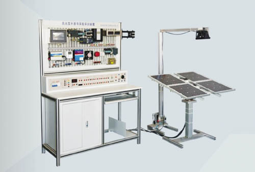 光伏發(fā)電實訓(xùn)系統(tǒng)