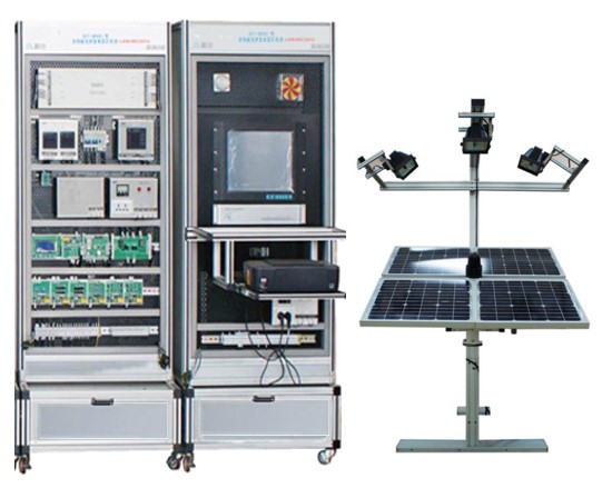 自動(dòng)跟蹤太陽能發(fā)電系統(tǒng)實(shí)訓(xùn)裝置