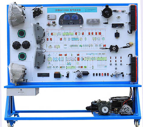 東風(fēng)EQ1120GA全車電氣實(shí)訓(xùn)臺(tái)